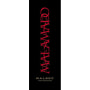 Zuccardi Malamado Malbec Vintage Port 2012 Front Label
