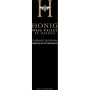 Honig Bartolucci Vineyard Cabernet Sauvignon 2010 Front Label