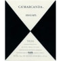 Gaja Ca'Marcanda Magari (1.5 Liter Magnum) 2011 Front Label