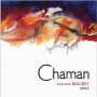 Chaman Malbec Reserva 2012 Front Label