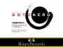 Mamete Prevostini Terrazze Retiche di Sondrio Botonero Nebbiolo 2014 Front Label