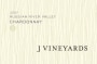 J Vineyards Russian River Chardonnay 2007 Front Label