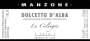 Manzone Le Ciliegie Dolcetto d'Alba 2013 Front Label