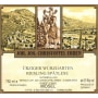 J.J. Christoffel Urziger Wurzgarten Riesling Spatlese 2013 Front Label