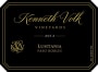 Kenneth Volk Lusitania 2012 Front Label
