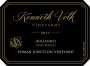 Kenneth Volk Pomar Junction Vineyard Aglianico 2011 Front Label