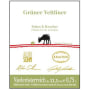 Sohm & Kracher Single Vineyard Gruner Veltliner 2009 Front Label
