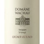 Domane Wachau Terrassen Smaragd Gruner Veltliner 2012 Front Label