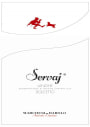 Marchesi di Barolo Dolcetto delle Langhe Servaj 2013 Front Label