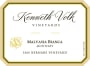 Kenneth Volk San Bernabe Vineyards Malvasia Bianca 2014 Front Label