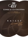 Marques de Vargas Conde de San Cristobal Raices Reserva Especial 2006 Front Label