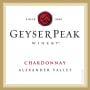 Geyser Peak Chardonnay 2013 Front Label