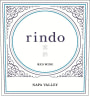 Kenzo Estate Rindo 2012 Front Label
