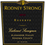 Rodney Strong Reserve Cabernet Sauvignon 2013 Front Label