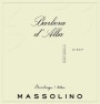 Massolino Gisep Barbera d'Alba 2008 Front Label