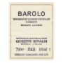 Giuseppe Rinaldi Barolo Cannubi San Lorenzo-Ravera (1.5L Magnum) 2003 Front Label