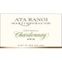 Ata Rangi Craighall Vineyard Chardonnay 2012 Front Label