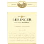 Beringer Private Reserve Cabernet Sauvignon 2011 Front Label