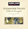 Kirkland Signature Alexander Valley Cabernet Sauvignon 2013 Front Label