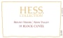 Hess 19 Block Cuvee 2014  Front Label