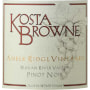 Kosta Browne Amber Ridge Vineyard Pinot Noir 2008 Front Label