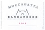 Moccagatta Cole Barbaresco 2005 Front Label