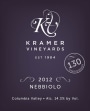Kramer Nebbiolo 2012 Front Label
