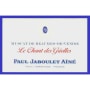 Jaboulet Beaumes de Venise Muscat (375ML half-bottle) 2012 Front Label