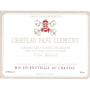 Chateau Pape Clement  1990 Front Label