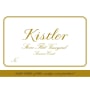 Kistler Vineyards Stone Flat Vineyard Chardonnay 2005 Front Label