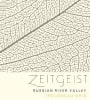 Zeitgeist Cellars Trousseau Gris 2016 Front Label