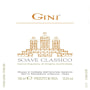Gini Soave Classico 2013 Front Label