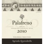 Querciabella Palafreno 2010 Front Label