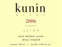 Kunin Alisos Vineyard Syrah 2006 Front Label