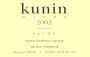 Kunin Alisos Vineyard Syrah 2002 Front Label