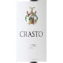 Quinta do Crasto Douro White 2012 Front Label