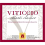 Viticcio Chianti Classico (375ML half-bottle) 2012 Front Label