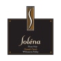 Solena Estate Grand Cuvee Pinot Noir (1.5 Liter Magnum) 2012 Front Label