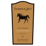 Tamber Bey Trio Vineyard Chardonnay 2013 Front Label
