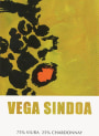 Bodegas Nekeas Vega Sindoa Viura Chardonnay 2009 Front Label