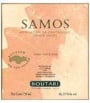 Boutari Samos (Muscat) Front Label
