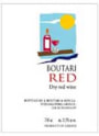 Boutari Rotunda Red Front Label