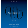 Watermill Walla Walla Valley Syrah 2010 Front Label
