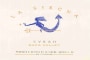 La Sirena Syrah 2006 Front Label
