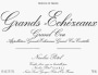 Nicolas Potel Grands-Echezeaux Grand Cru 2005 Front Label