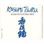 Kasumi Tsuru Kimoto Extra Dry (300ML) Front Label