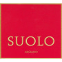 Argiano Suolo 2011 Front Label