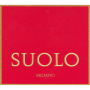 Argiano Suolo 2012 Front Label