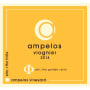 Ampelos Cellars Viognier 2014 Front Label