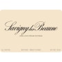 Domaine de la Vougeraie Savigny les Beaune Blanc 2012 Front Label